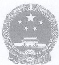 图43