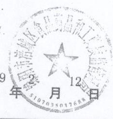图45