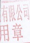 图47