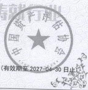 图49