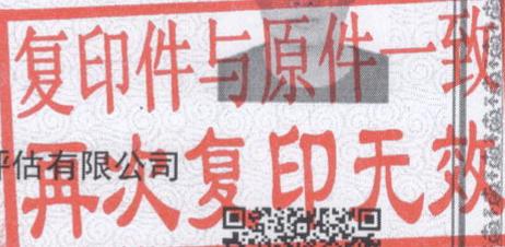 图51