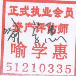 图6