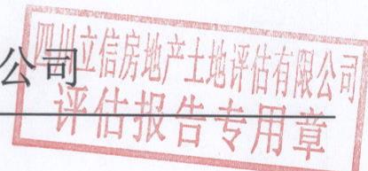 图8