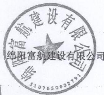 图9