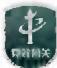 图12