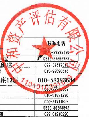 图13