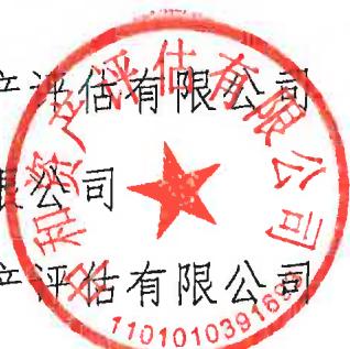 图6