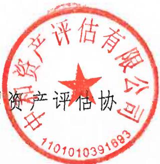 图7