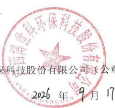 图11