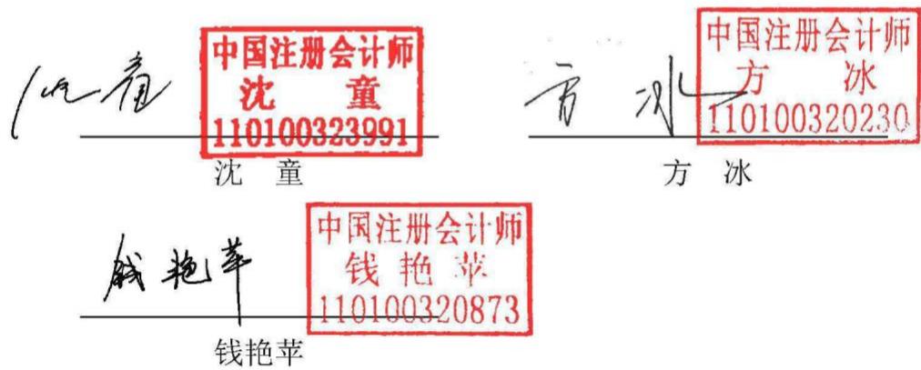 图13