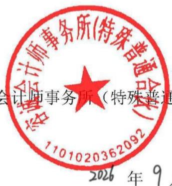 图15