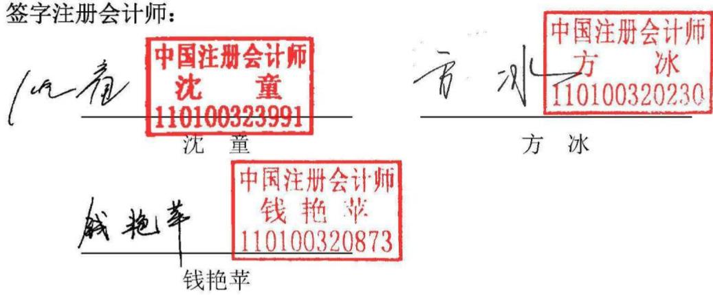 图16