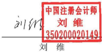 图17
