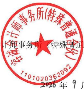 图18