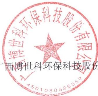 图19