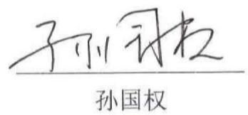图7