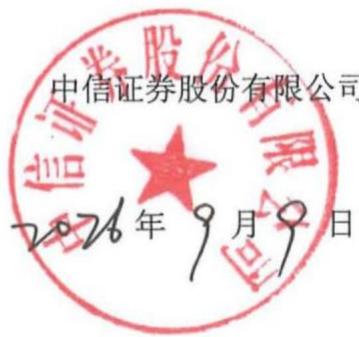 图11