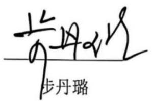 图11