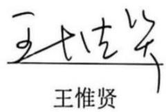 图13