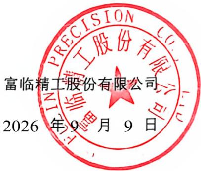 图18