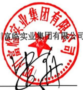 图19