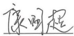 图21