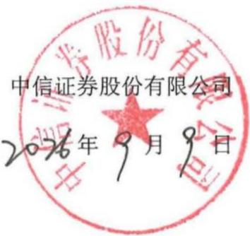 图23