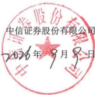 图24