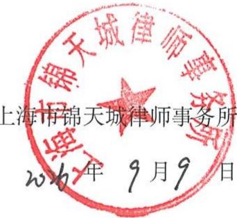 图25