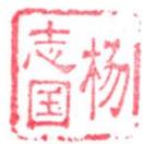 图27
