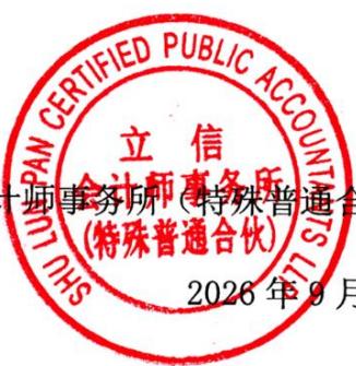 图29