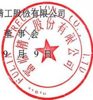 图30