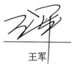 图6