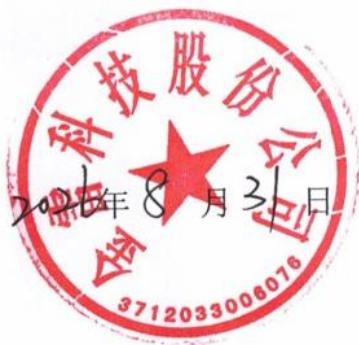 图10