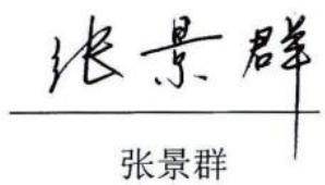 图11