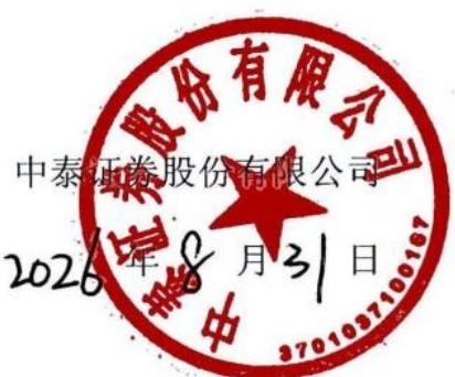 图12