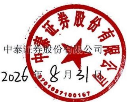 图13