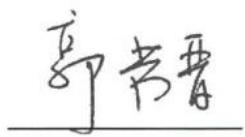 图14