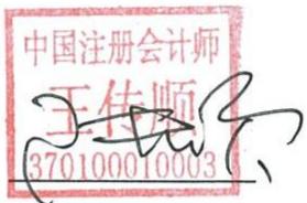 图19