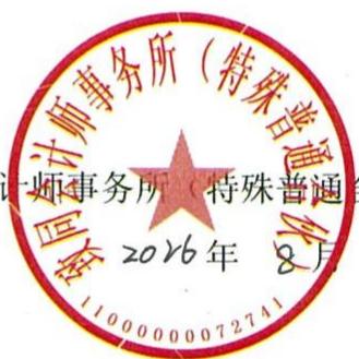 图22