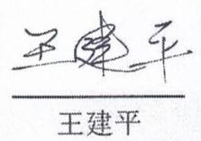 图6