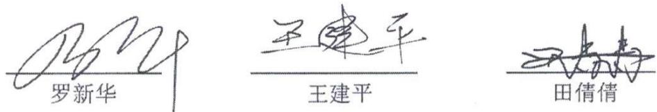 图8