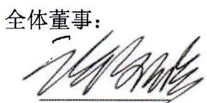 图13