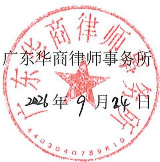 图34