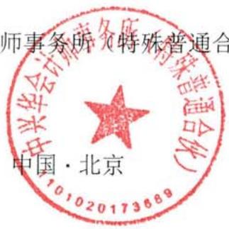 图10