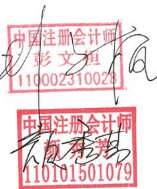 图11