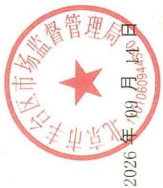 图12