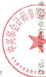 图14