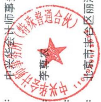 图16