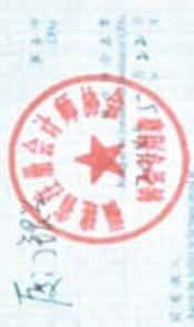 图20